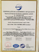 La Chine Shandong Liyang Plastic Molding Co., Ltd. certifications