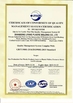 Chine Shandong Liyang Plastic Molding Co., Ltd. certifications